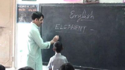 Gujarat Minister Misspells 'Elephant'