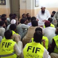 Hafiz Saeed FIF