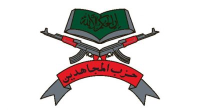 Hizbul Mujahideen