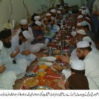 Iftar Party