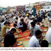 Iftar Taxila