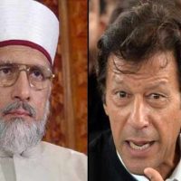 Imran and Tahir ul Qadri