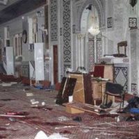 Iraq Mosque Attack