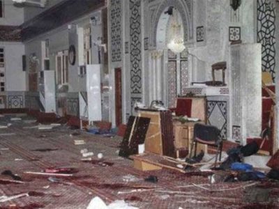 Iraq Mosque Attack