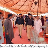 Israr Abbasi Visit Ramzan Bazar