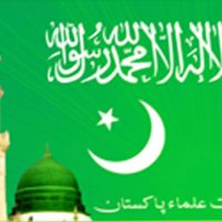 Jamiat Ulema Pakistan