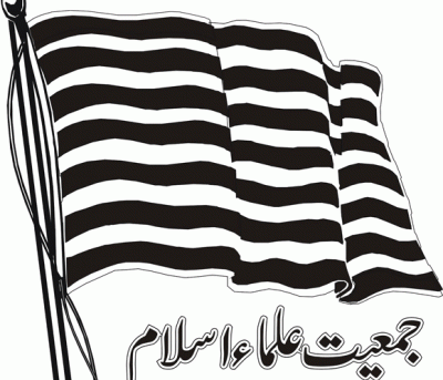 Jamiat Ulema Pakistan