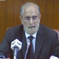 Justice Anwar Zaheer Jamali