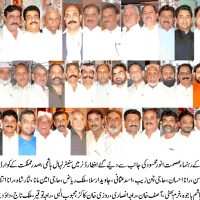 Karachi News