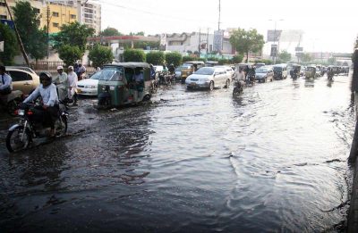 Karachi Rain