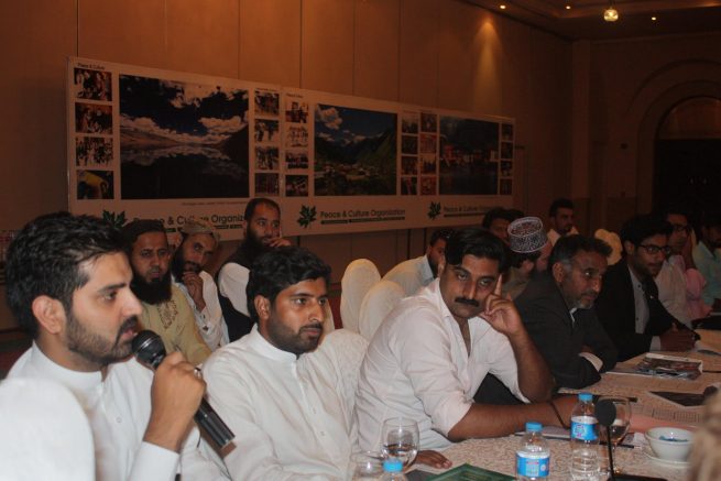 Kashmir Solidarity Conference