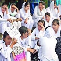 Lady Health Workers Protest