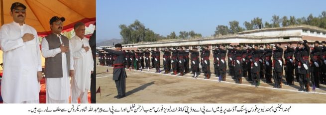 Levies Passing Out Parade