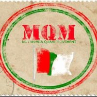 MQM