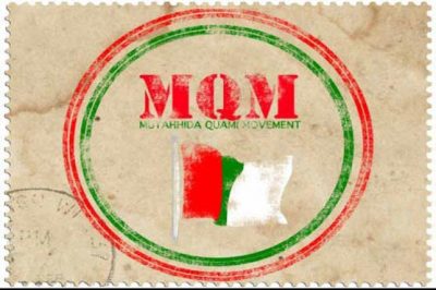 MQM