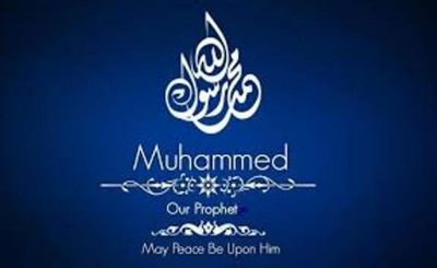 MUHAMMAD PBUH