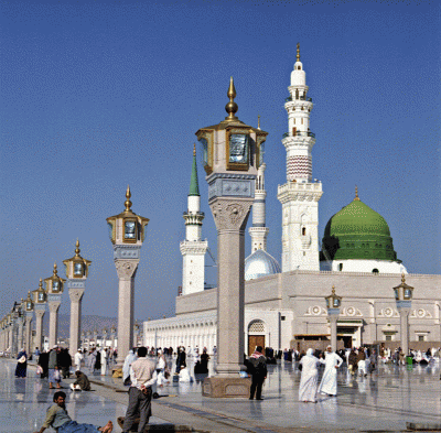 Madina