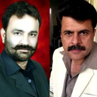 Malik Abid and Malik Zafar Mehmood