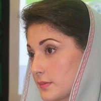 Maryam Nawaz Sharif