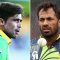 Muhammad Aamir and Wahab