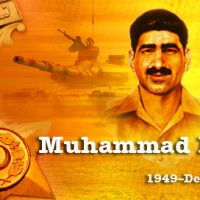 Muhammad Hussain Shaheed