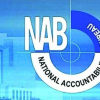 NAB