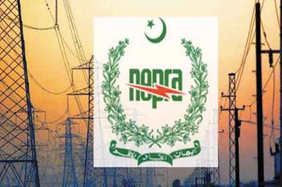  NEPRA