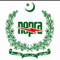 Nepra