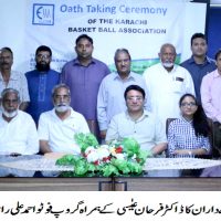 Oath Ceremony Karachi Basket Ball Association