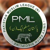 PMLN N