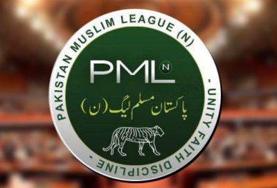 PMLN N