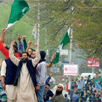 Pak Flag Waving in Sri Nagar