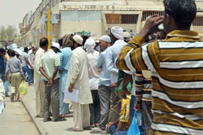 Pakistani workers in Dammam