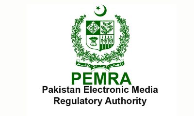 Pemra