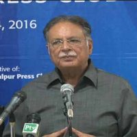 Pervaiz Rashid