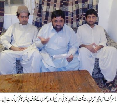 Press Confrenes District Vice Chairman Ziarat