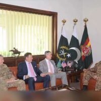 Raheel Sharif and US Delegation Met