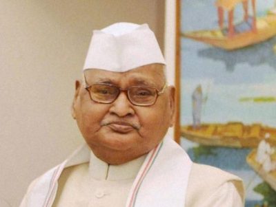 Ram Naresh Yadav