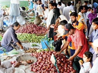 Ramadan Bazaar