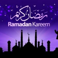 Ramadan Kareem