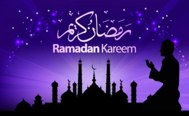 ماہ مقدس رمضان المبارک اور اس کی اہمیت