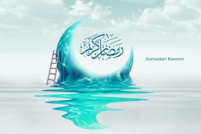 Ramzan