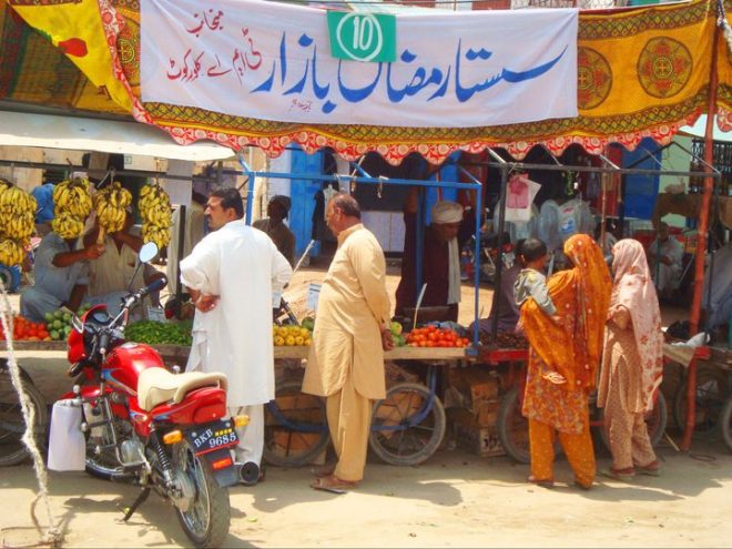 رمضان پیکج محض لفاظی تک محدود نہ رہے