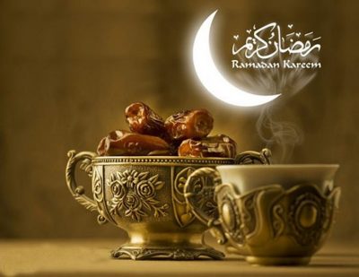 Ramzan Kareem