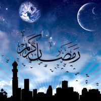 Ramzan Kareem