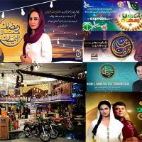 Ramzan Shows