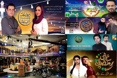 Ramzan Shows