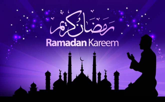 ماہ رمضان اور روزے کی فضیلت