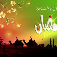 Ramzan