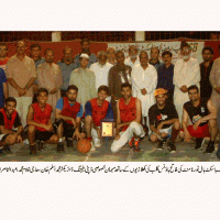 SSB CUP RAMADAN BASKET BALL TOURNAMENT